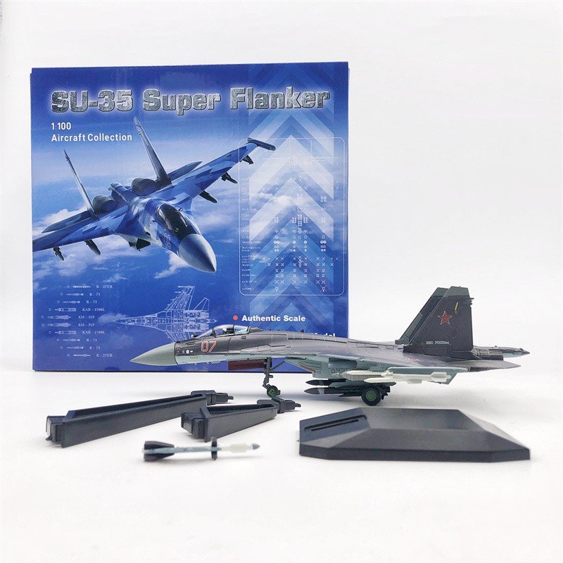 Su-35, 1:100, NSH013 - AMER - BB Hobby Models Hub