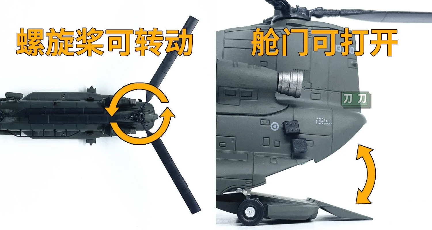 21_WK72021_U.S. MH-47G Chinook Helicopter - Military Aircraft - BB Hobby Models Hub