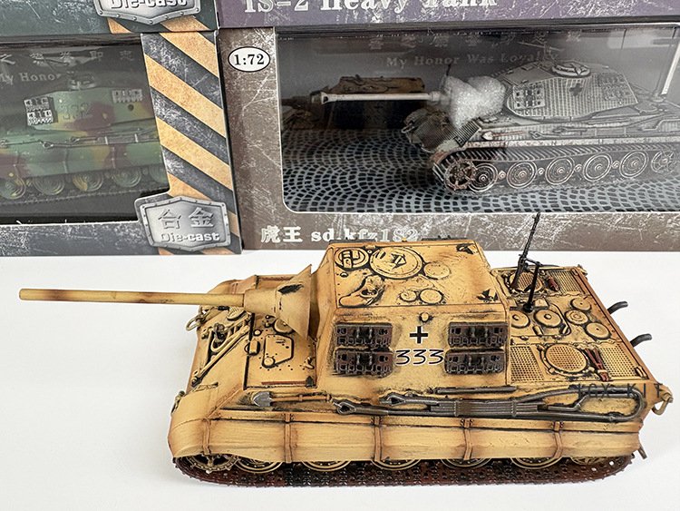 Jagdtiger, 1:72, TRM006 - HotBlood Model - BB Hobby Models Hub