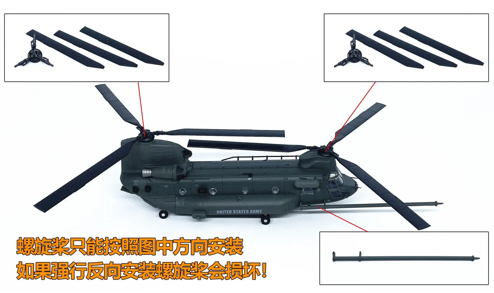 21_WK72021_U.S. MH-47G Chinook Helicopter - Military Aircraft - BB Hobby Models Hub