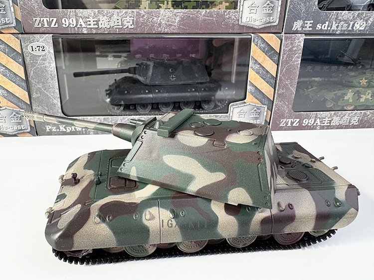 E-100, 1:72, TRM010 - HotBlood Model - BB Hobby Models Hub
