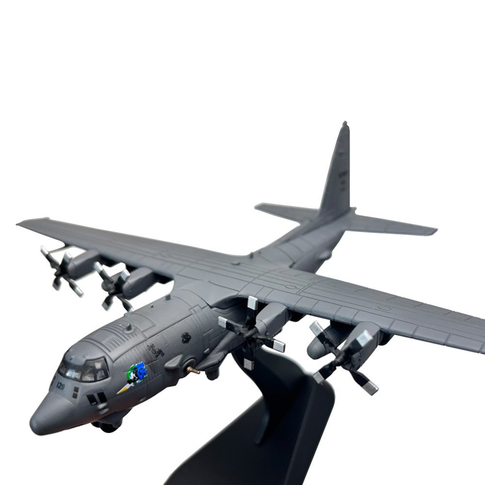 AC-130U, 1:200, NS2013 - AMER - BB Hobby Models Hub