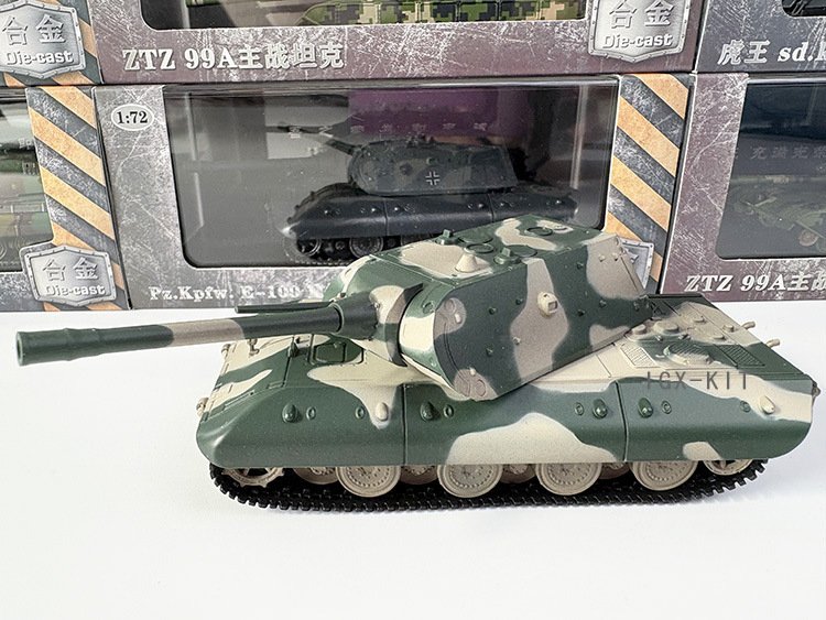 Tanks & Military Vehicles