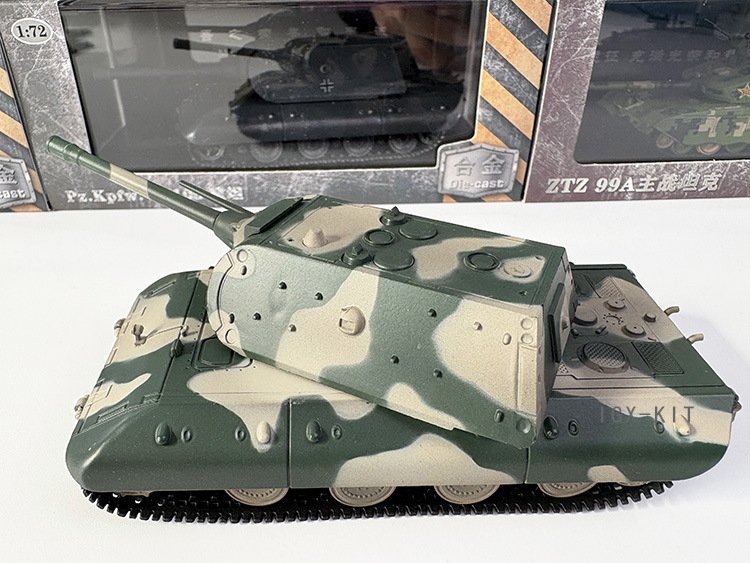 E-100, 1:72, TRM009 - HotBlood Model - BB Hobby Models Hub