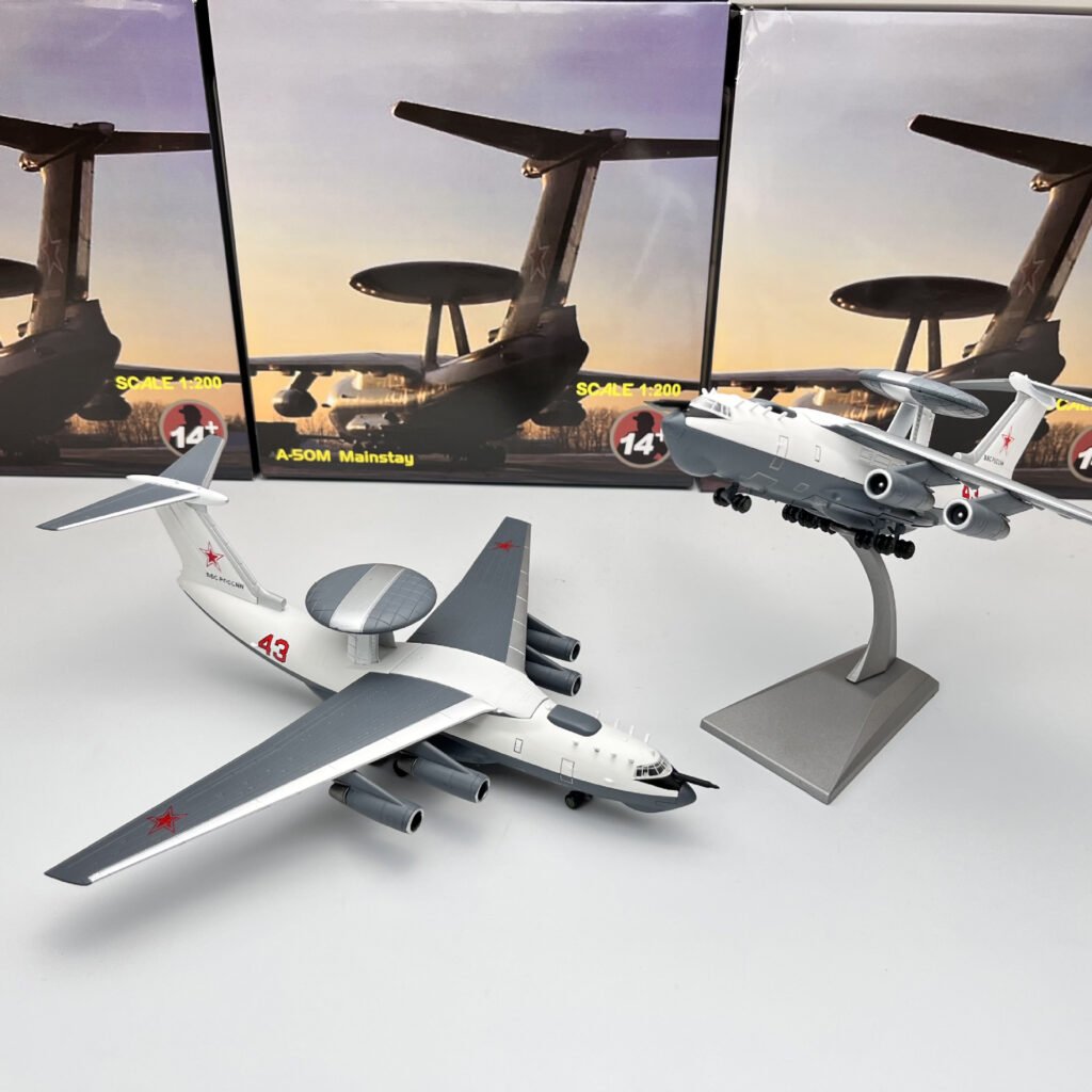 A-50, 1:200, NS2009 - AMER - BB Hobby Models Hub