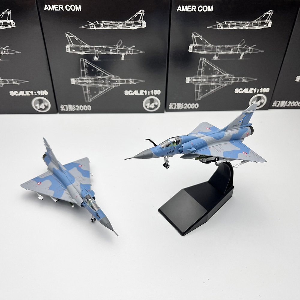 Mirage 2000, 1:100, NSH016 - AMER - BB Hobby Models Hub