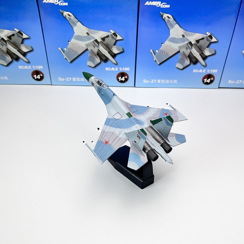 Su-27, 1:100, NSH011 - AMER - BB Hobby Models Hub