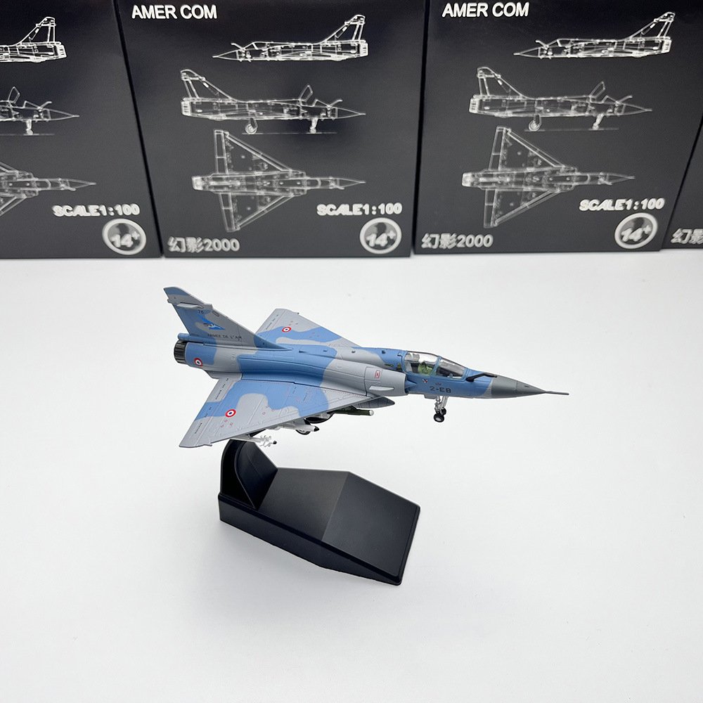 Mirage 2000, 1:100, NSH016 - AMER - BB Hobby Models Hub