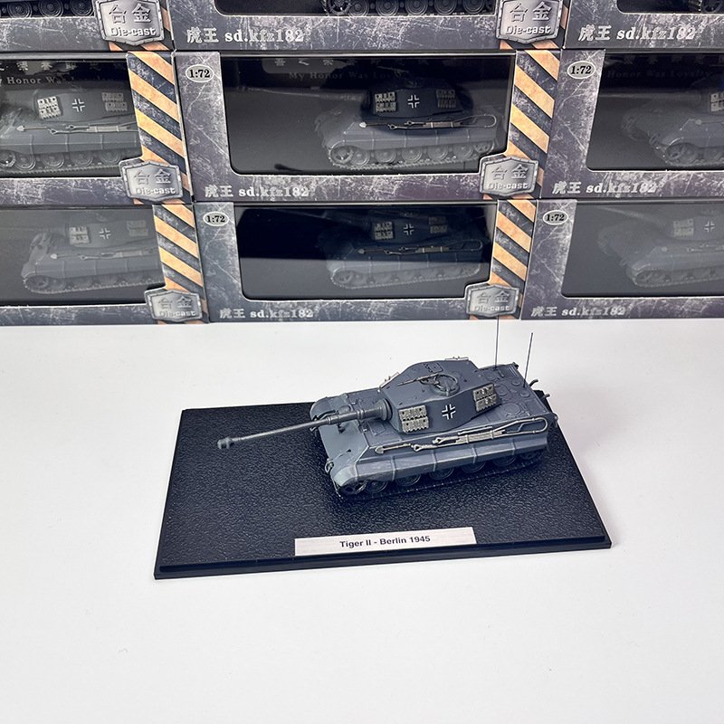 Tiger II(King Tiger), 1:72, TRM001 - HotBlood Model - BB Hobby Models Hub