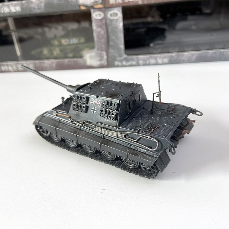Jagdtiger, 1:72, TRM006 - HotBlood Model - BB Hobby Models Hub