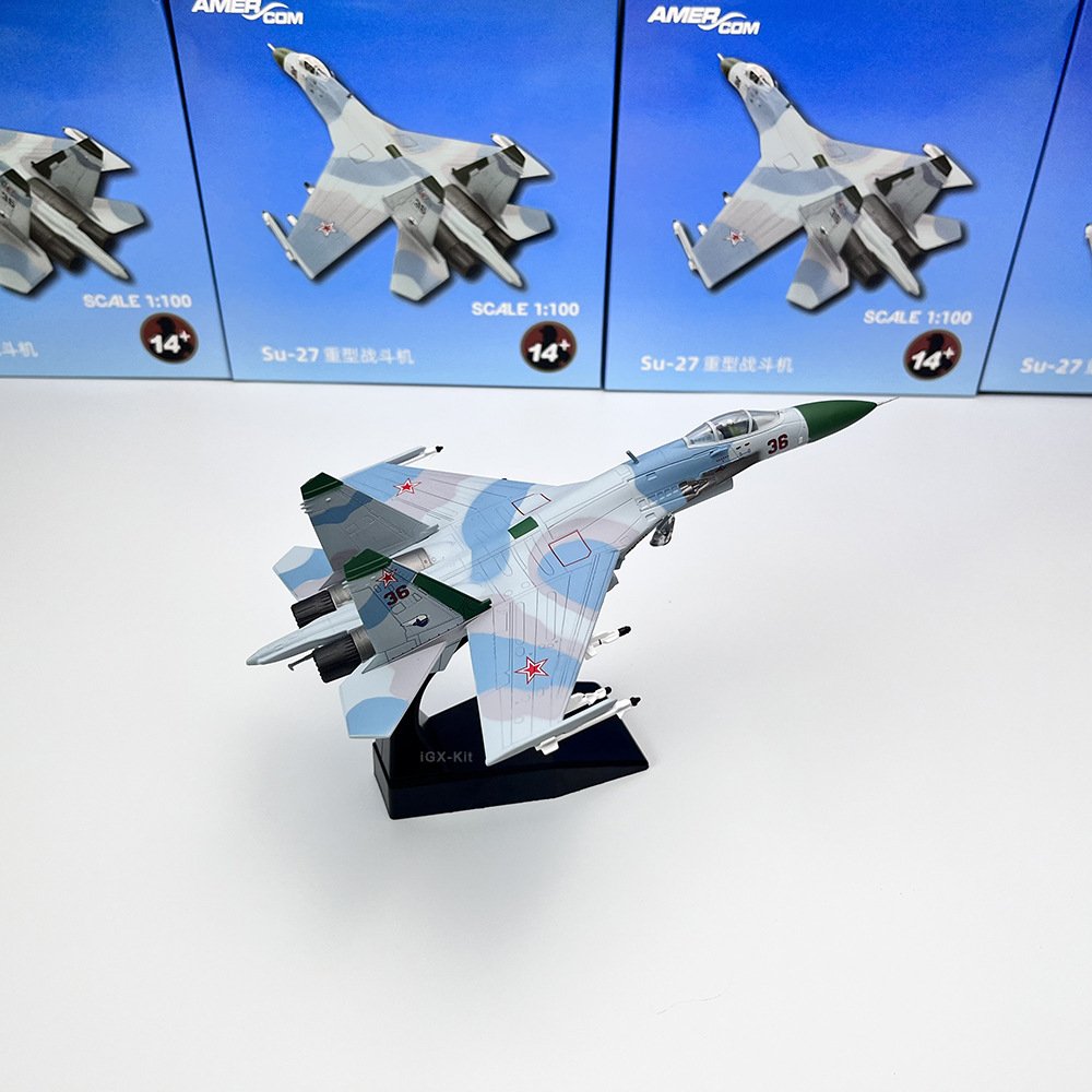 Su-27, 1:100, NSH011 - AMER - BB Hobby Models Hub