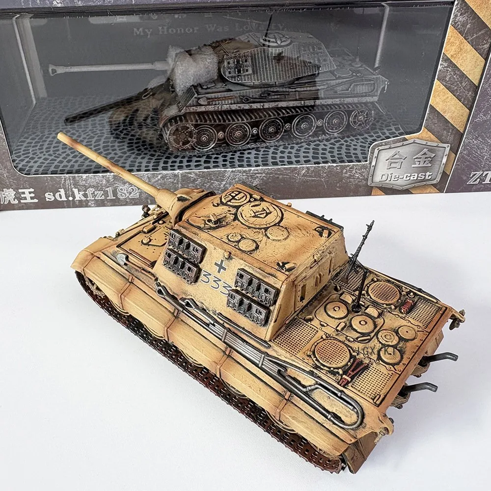 Jagdtiger, 1:72, TRM006 - HotBlood Model - BB Hobby Models Hub