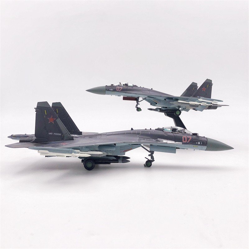 Su-35, 1:100, NSH013 - AMER - BB Hobby Models Hub