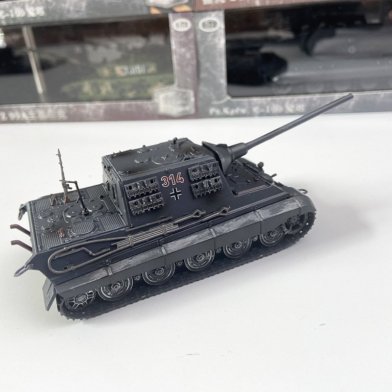 Jagdtiger, 1:72, TRM006 - HotBlood Model - BB Hobby Models Hub