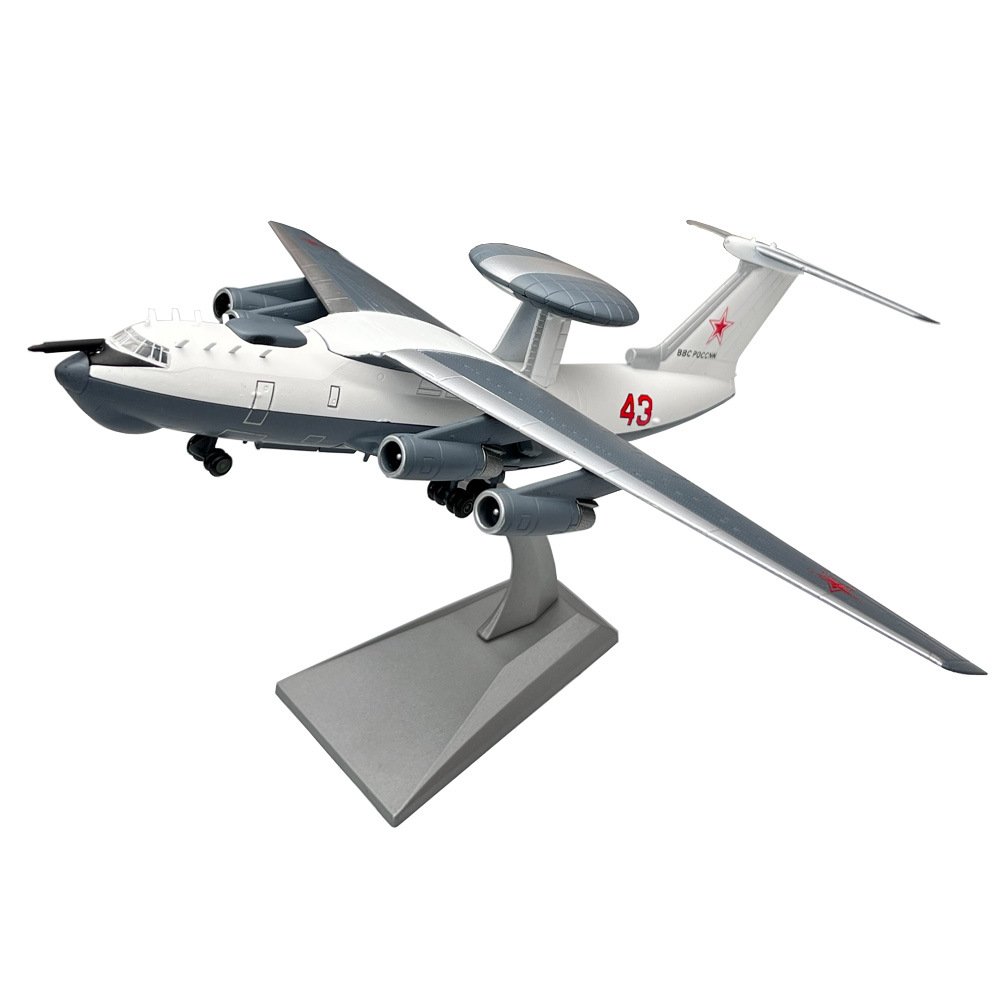 A-50, 1:200, NS2009 - AMER - BB Hobby Models Hub
