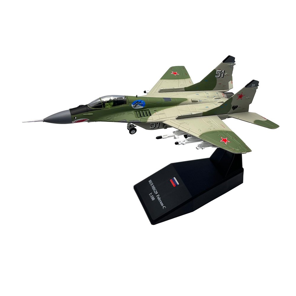 MiG-29, 1:100, NSH012 - AMER - BB Hobby Models Hub