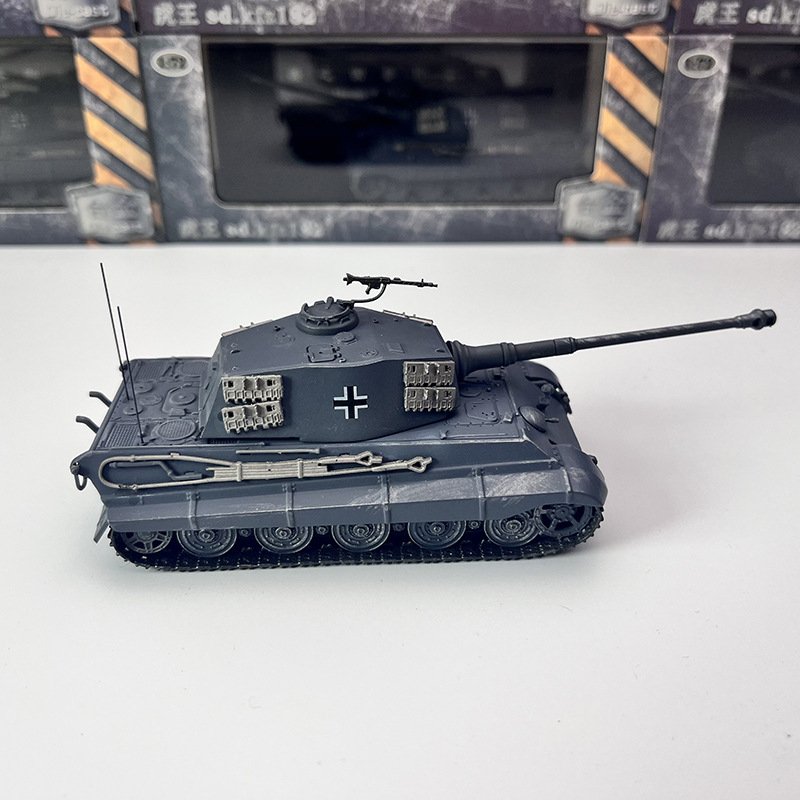 Tiger II(King Tiger), 1:72, TRM001 - HotBlood Model - BB Hobby Models Hub
