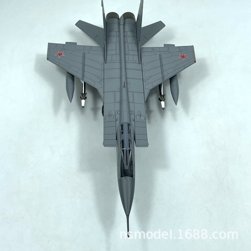 MIG-31, 1:72, NU72015 - Military Aircraft - BB Hobby Models Hub