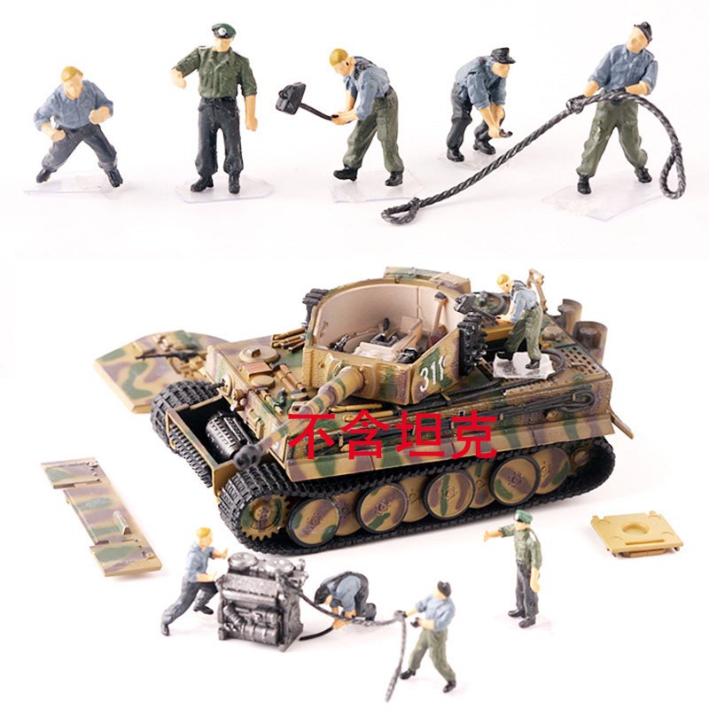 German Mechanical & Engine Maintenance Crew 5-Figure Set - Figures - BB Hobby Models Hub
