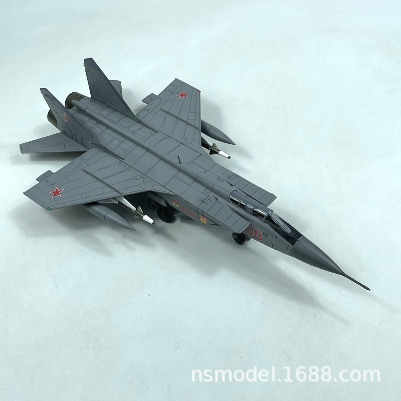 MIG-31, 1:72, NU72015 - Military Aircraft - BB Hobby Models Hub