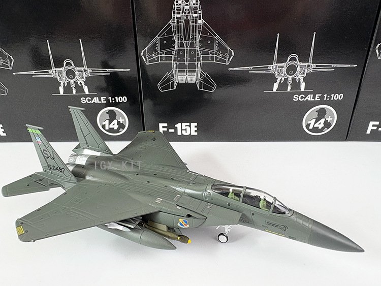 F-15E, 1:100, NSH002 - AMER - BB Hobby Models Hub