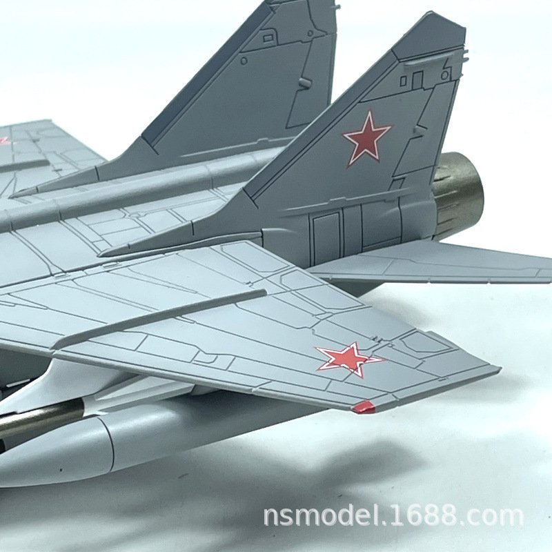 MIG-31, 1:72, NU72015 - Military Aircraft - BB Hobby Models Hub