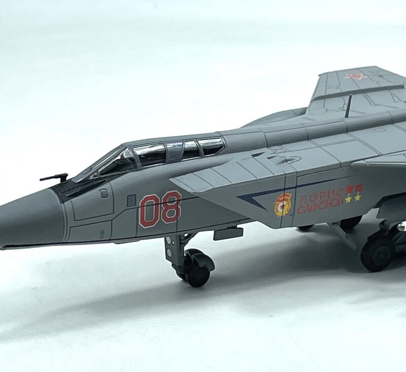 MIG-31, 1:72, NU72015 - Military Aircraft - BB Hobby Models Hub