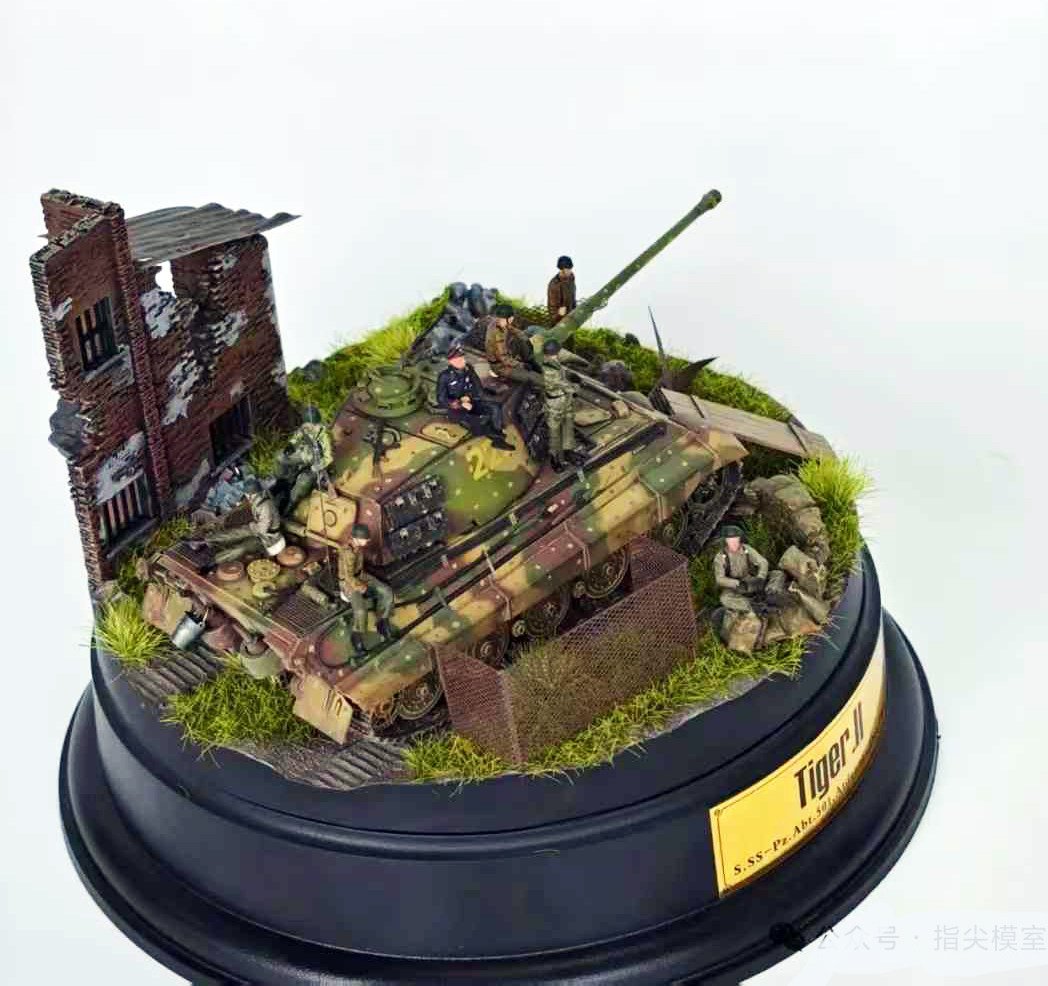 FingerTip Model - Dioramas - BB Hobby Models Hub