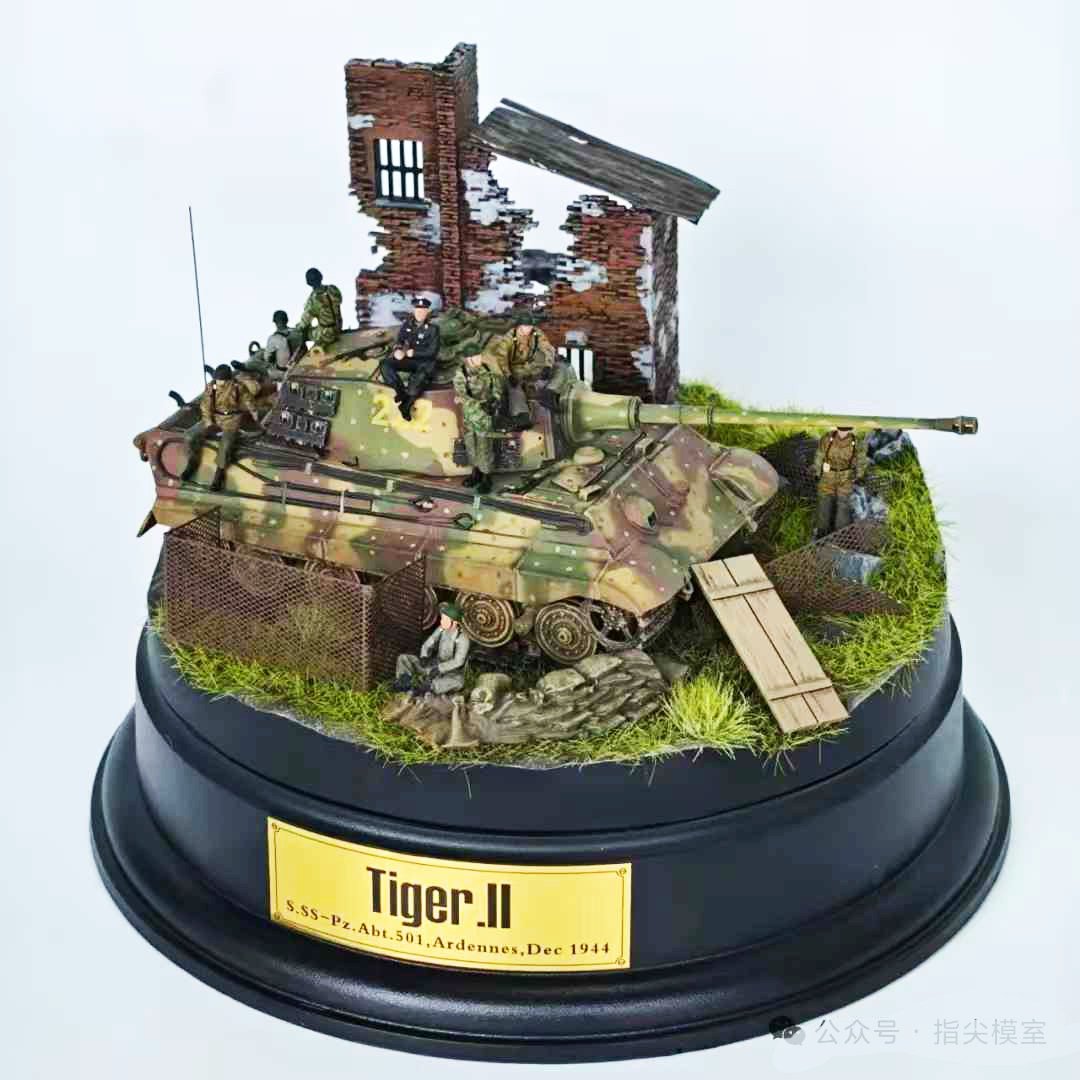 FingerTip Model - Dioramas - BB Hobby Models Hub