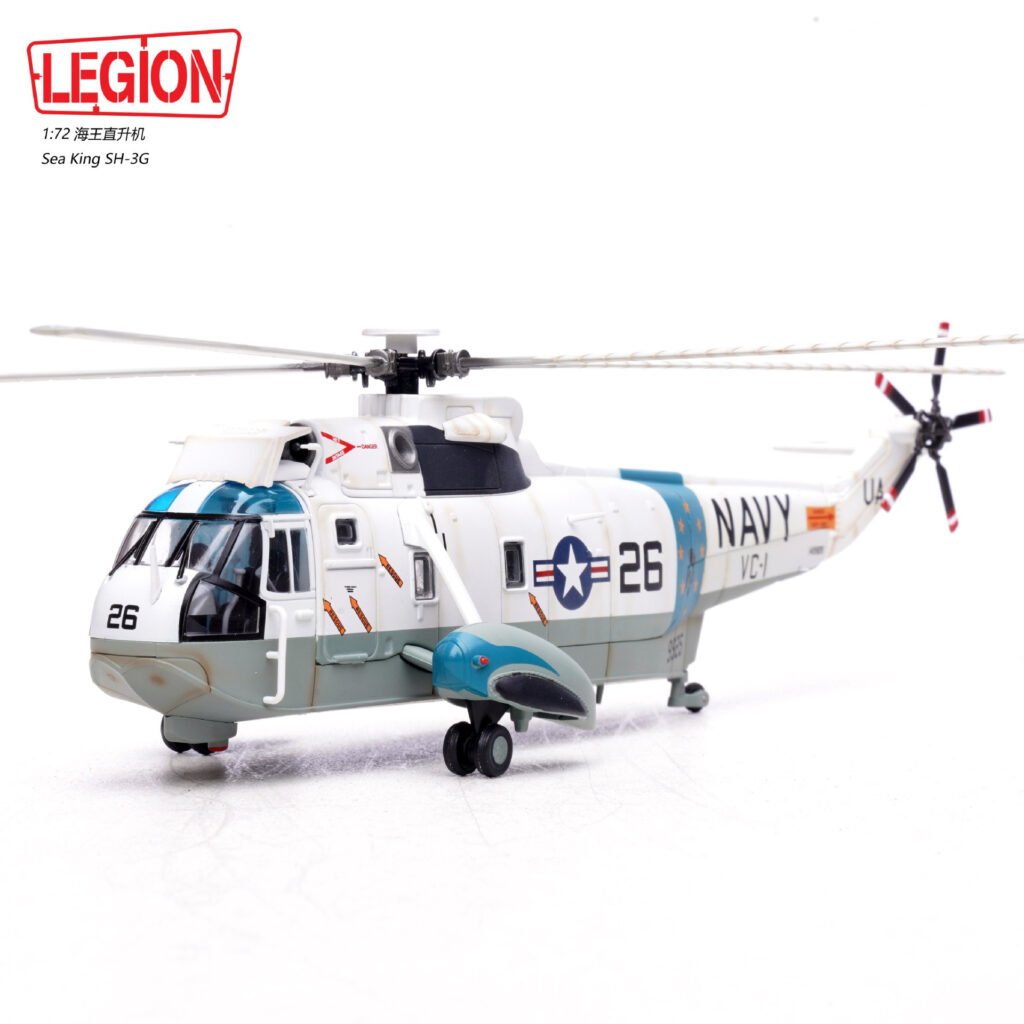 SH-3G, 14055LC - Legion - BB Hobby Models Hub