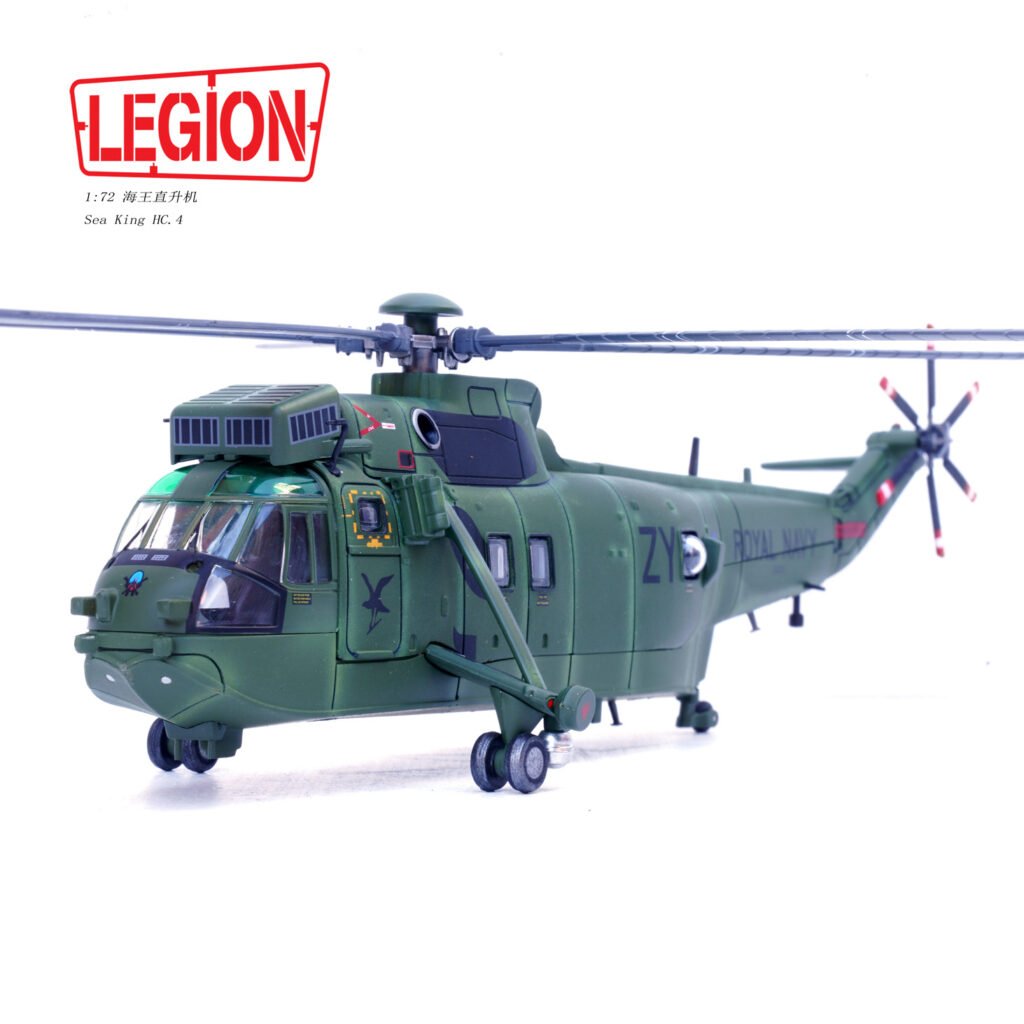Sea King HC.4, 14008LG - Legion - BB Hobby Models Hub
