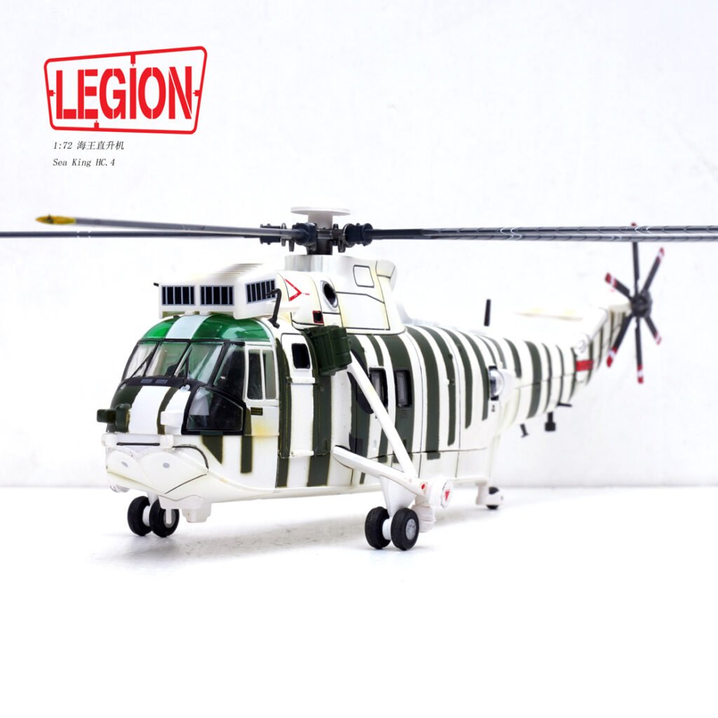 Sea King HC.4, 14008LI - Legion - BB Hobby Models Hub