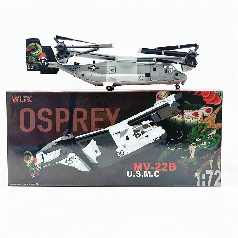MV‑22B, 1:72, WK72030 - Military Aircraft - BB Hobby Models Hub