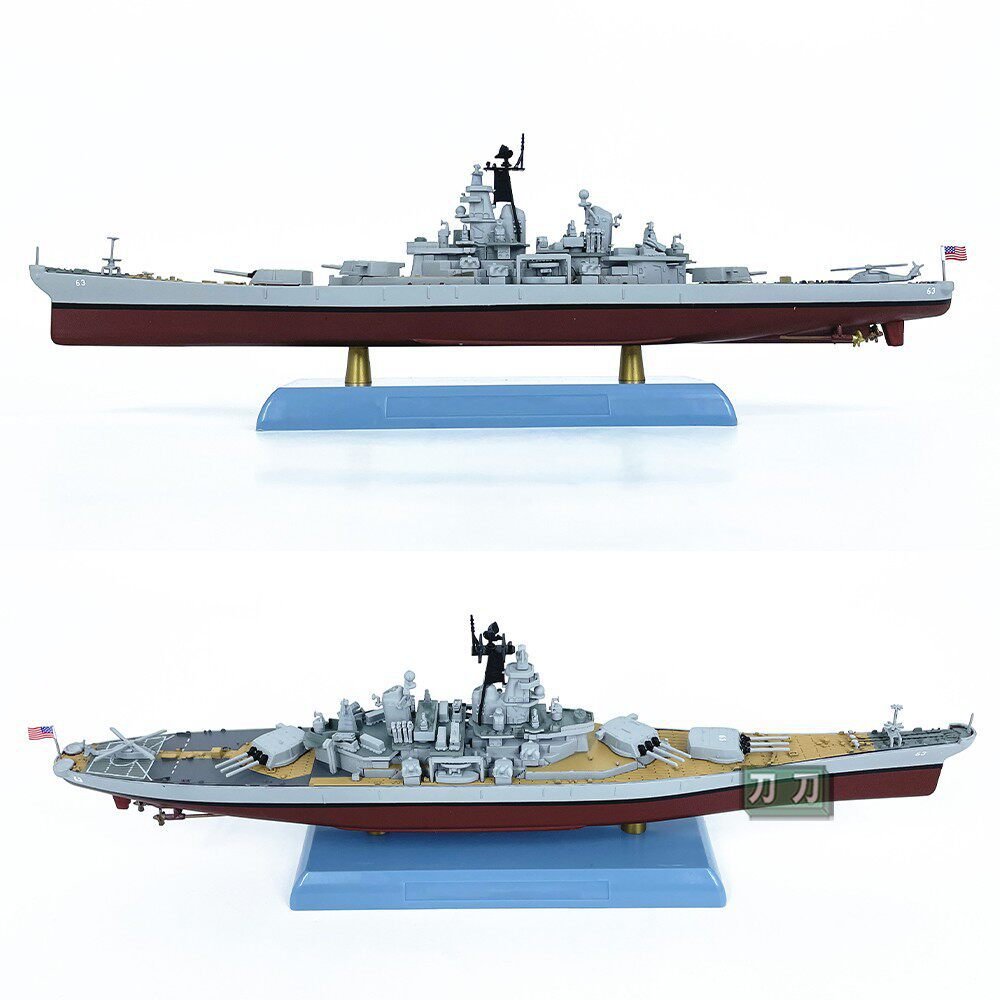 USS Missouri Battleship, Modern 1991,1:1000 - JiangWuTang - BB Hobby Models Hub