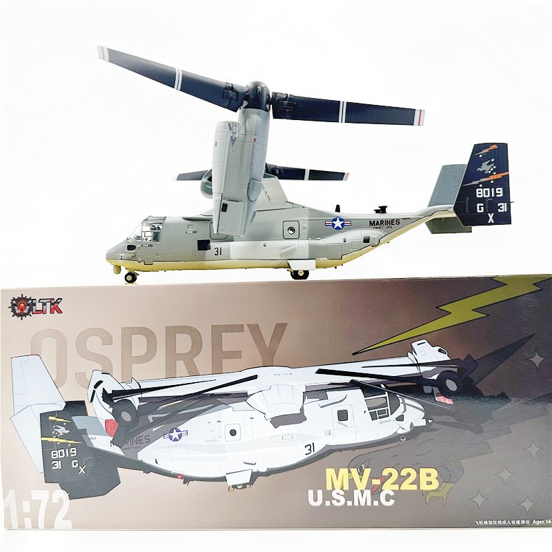 MV‑22B, 1:72, WK72031 - Military Aircraft - BB Hobby Models Hub