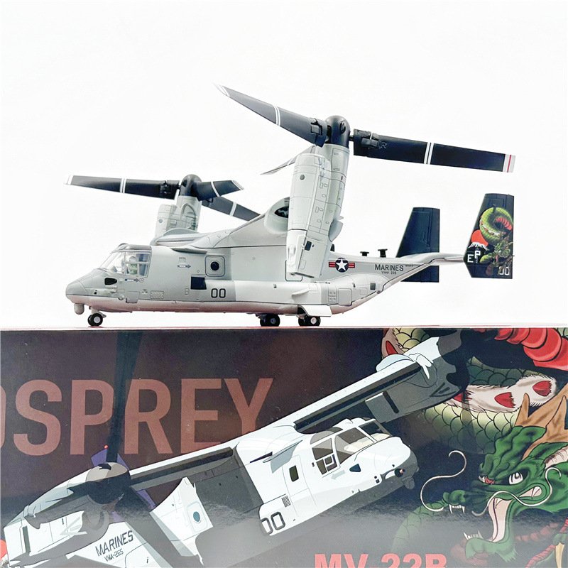 MV‑22B, 1:72, WK72030 - Military Aircraft - BB Hobby Models Hub