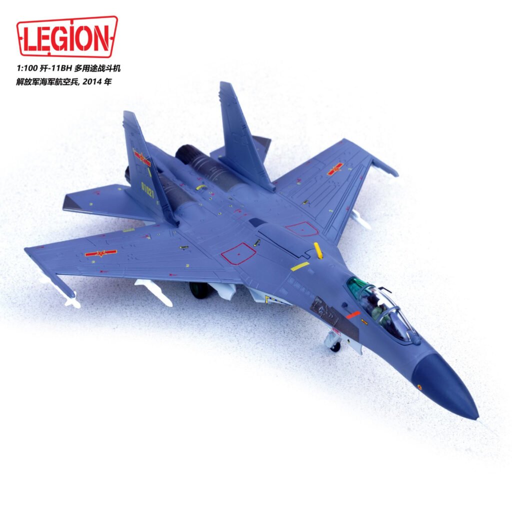 J-11B Flanker, 1:100, 14701LE - Legion - BB Hobby Models Hub