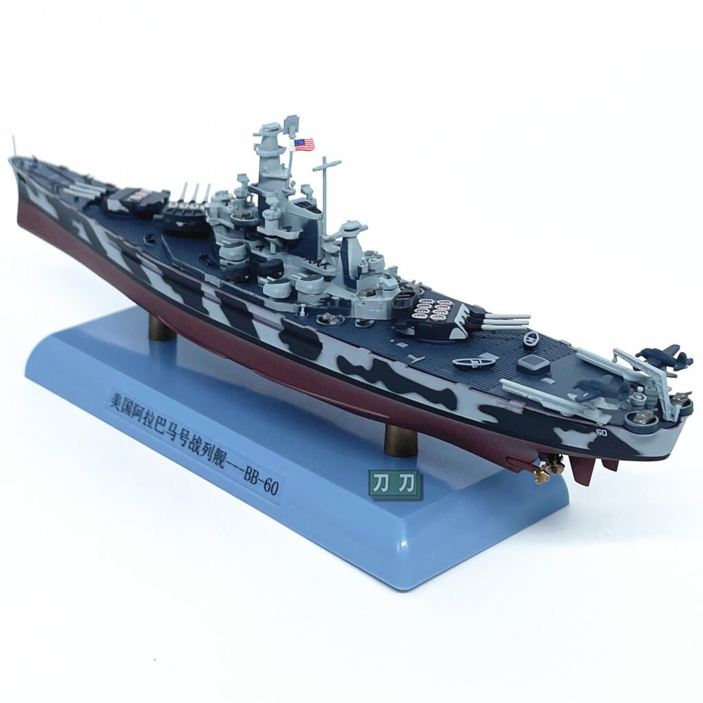 USS Alabama Battleship BB-60, 1:1000 - JiangWuTang - BB Hobby Models Hub