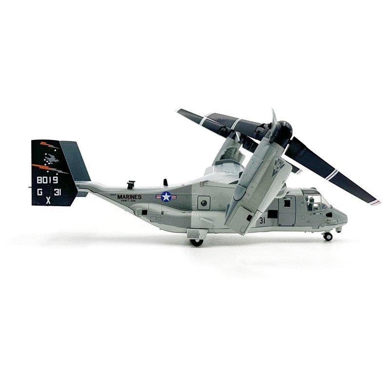 MV‑22B, 1:72, WK72031 - Military Aircraft - BB Hobby Models Hub