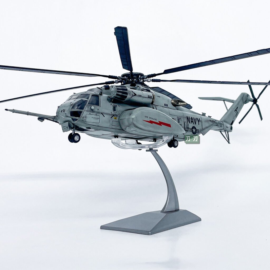 MH‑53E, 1:72, WK72032 - Military Aircraft - BB Hobby Models Hub