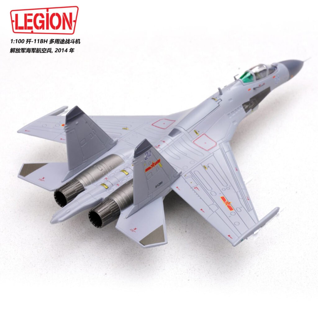 J-11BH, 1:100, 14701LB - Legion - BB Hobby Models Hub
