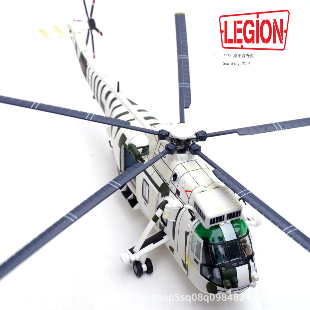 Sea King HC.4, 14008LI - Legion - BB Hobby Models Hub