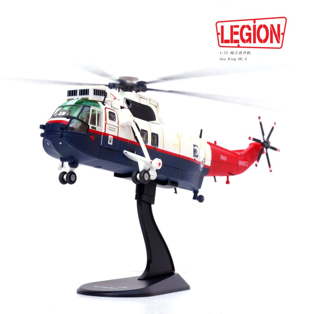 Sea King HC.4, 14008LD - Legion - BB Hobby Models Hub