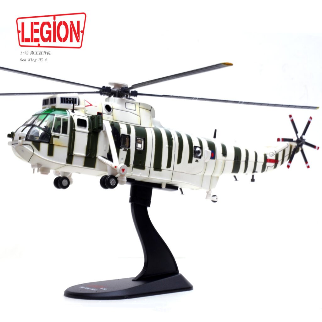 Sea King HC.4, 14008LI - Legion - BB Hobby Models Hub