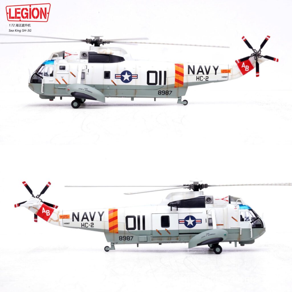 SH-3G, 14055LA - Legion - BB Hobby Models Hub