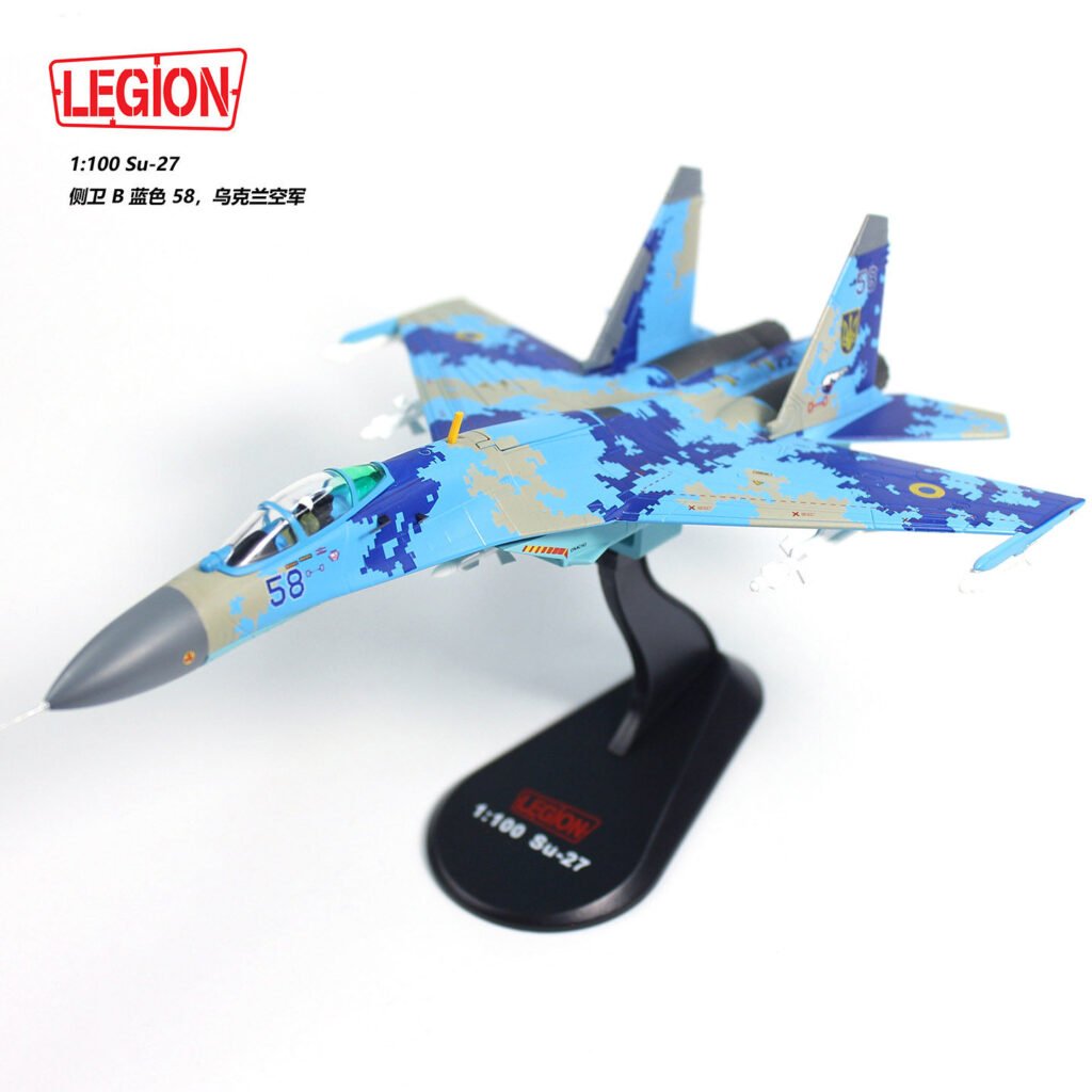 Su-27 Flanker B, 1:100, 14701LD - Legion - BB Hobby Models Hub
