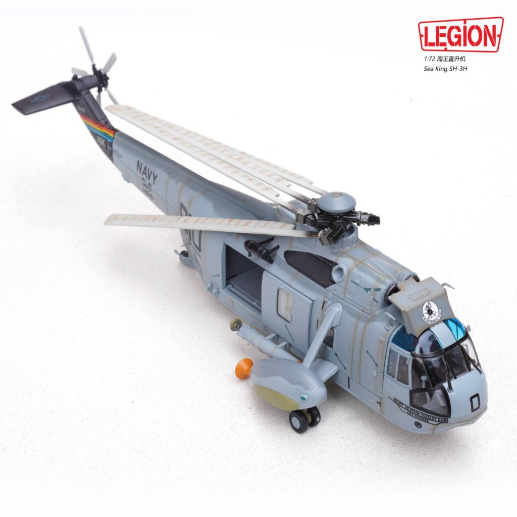 SH-3H, 14055LF - Legion - BB Hobby Models Hub