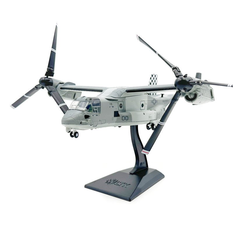 MV‑22B, 1:72, WK72029 - Military Aircraft - BB Hobby Models Hub