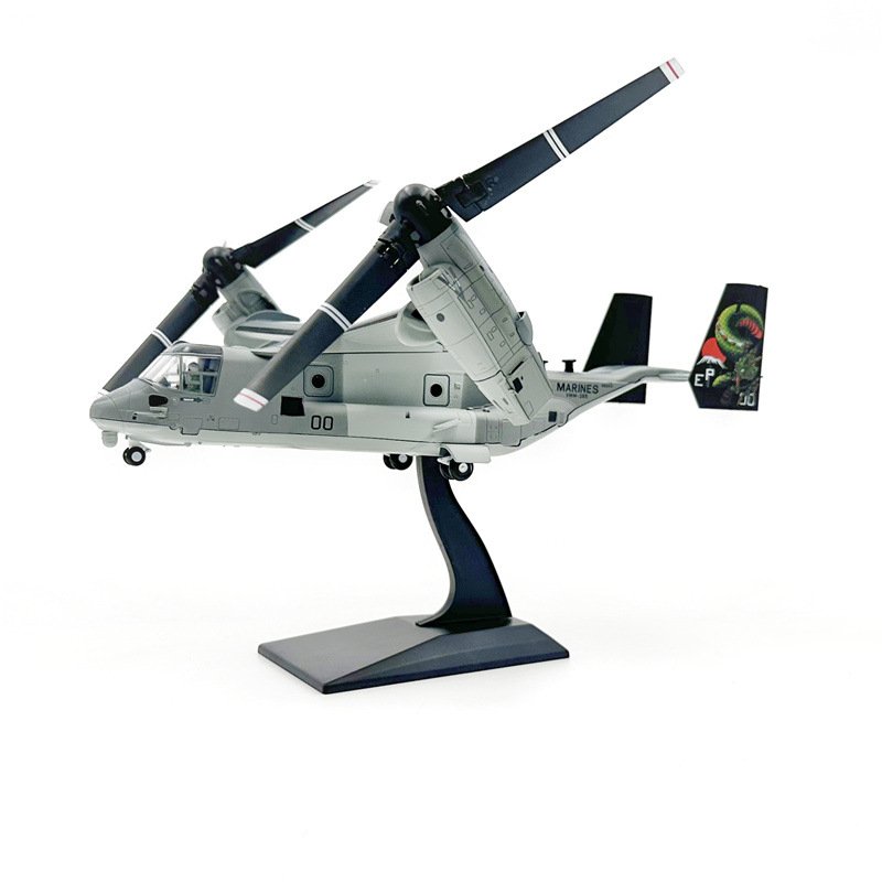 MV‑22B, 1:72, WK72030 - Military Aircraft - BB Hobby Models Hub