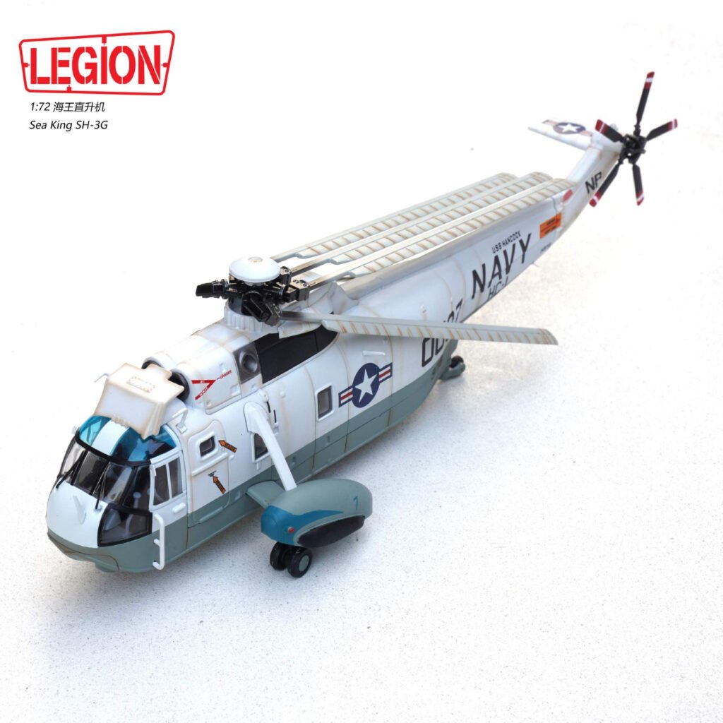 SH-3G, 14055LB - Legion - BB Hobby Models Hub